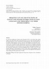 Research paper thumbnail of Frecuencia de uso y funciones de las interjecciones italianas y españolas en el hablado fílmico y sus repercusiones en el doblaje al español