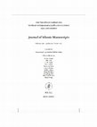 Research paper thumbnail of From West Africa to Southeast Asia: The History of Muhammad al-Jazuli's Dala'il al-Khayrat (15th-20th centuries)