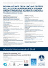 Research paper thumbnail of Per un «Atlante della lingua e dei testi della cultura gastronomica italiana dall'età medievale all'Unità» («AtLiTeG»). Presentazione dei lavori in corso