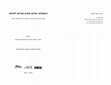 Research paper thumbnail of Arabic Toponymy around Ashkelon: The Village of Hamama as a Case Study  הטופונימיה הערבית באזור אשקלון: הכפר חמאמה כמקרה בוחן