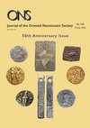 Research paper thumbnail of From Bishapur to Vienna: A Note on a Hoard of Late Sasanian Drachms (JONS 250, 2022)