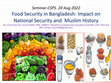 Research paper thumbnail of Yusuf Food security seminar CSPS 14 August