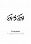 Research paper thumbnail of Iranzamin (Land of the Persians)