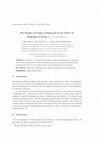 Research paper thumbnail of The Number of Chains of Subgroups in the Lattice of Subgroups of Group Z m × A n , n ≤ 6, m ≤ 3