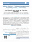 Morbidity pattern and its sociodemographic determinants among elderly population of Raichur district, Karnataka, India Cover Page