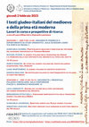 Research paper thumbnail of Testi giudeo italiani del medioevo e della prima età moderna. Napoli 2-2-2023