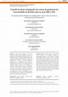 Research paper thumbnail of O perfil do aluno reintegrado nos cursos de graduação da Universidade de Brasília entre os anos 2000 e 2014