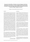 Research paper thumbnail of Research on the effects of relative sea-level change on the River Exe estuary in the mid-1st century: implications for the location of Roman sea-port and barge-quay facilities serving the Neronian fortress of Legio II Augusta at Exeter. Stephen Kaye and John Pamment Salvatore.