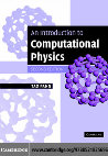 An Introduction to Computational Physics - Tao Pang. Cover Page