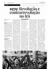 Research paper thumbnail of 1979: revolução e contrarrevolução no Irã (outubro 2022)