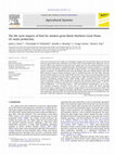 Research paper thumbnail of The life cycle impacts of feed for modern grow-finish Northern Great Plains US swine production