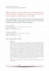 Research paper thumbnail of Mirada científica y mirada artística en la representación de las rarezas humanas: acercamientos y bifurcaciones en el estudio de la diversidad corporal desde el siglo XVI /   The scientific gaze and the artistic gaze in the representation of human oddities.