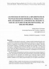 Research paper thumbnail of Water Museums and Digital Media: Two Case Studies on Digital Media in Water Museums