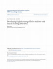 Developing English writing skills for students with specific learning difficulties Cover Page