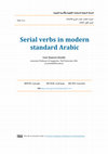 Research paper thumbnail of Serial verbs in modern standard Arabic