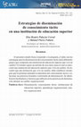 Research paper thumbnail of Estrategias de diseminación de conocimiento tácito en una institución de educación superior