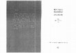 Research paper thumbnail of «Τo act or not to act? Plato’s ambibalent attitude towards theatre» [in Chinese], Proceedings: «Jixia Academy and Plato’s Academy -China-Greek Classical Civilizations Summit Forum» (Institute of Qui Culture, Shandong University et al. (Zimbo – Linzi, 14-16 Σεπτεμβρίου 2018), 2021, pp. 242-251.