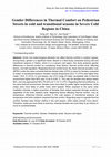 Research paper thumbnail of Studi Aktivitas Nelayan Keturunan Bugis-Makassar Wilayah Pesisir Lampu Satu DI Kota Merauke