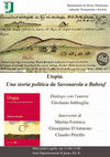 Research paper thumbnail of Utopia. Una storia politica da Savonarola a Babeuf, Università degli Studi di Roma "Tor Vergata", 6 aprile 2021