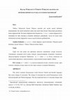 Research paper thumbnail of KAZAK TÜRKÇESİ VE TÜRKİYE TÜRKÇESİ ARASINDA SES DEĞİŞMELERİNDEN KAYNAKLANAN EŞSESLİ KELİMELER