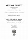 Research paper thumbnail of «“Απ’ τα κορίτσια της Μέριμνας”: Tα χειροτεχνήματα της Μέριμνας Ποντίων Κυριών ως δείκτες εργασιακών σχέσεων, κοινωνικών αξιών και πολιτισμικών πρακτικών», στο Μ. Γ. Βαρβούνης κ.ά, Λαϊκή Παράδοση του Πόντου: Από το Παρελθόν στο Παρόν, Αρχείον Πόντου 61, Αθήνα 2021, σ. 299-314.