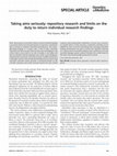 Research paper thumbnail of Taking aims seriously: repository research and limits on the duty to return individual research findings