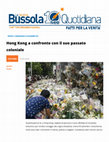 Research paper thumbnail of HONG KONG A CONFRONTO CON IL SUO PASSATO COLONIALE