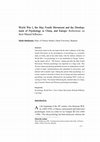 Research paper thumbnail of World War Ⅰ, the May Fourth Movement and the Development of Psycholog in China, and Europe:Reflections on their Mutual Influence