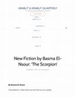 Research paper thumbnail of New Fiction by Basma El-Nsour: 'The Scorpion'