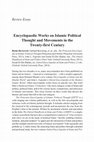 Encyclopaedic Works on Islamic Political Thought and Movements in the Twenty-first Century Cover Page