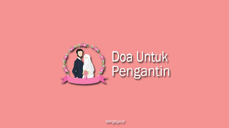 Doa Untuk Pengantin