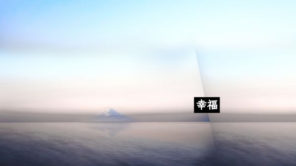 天空,水,大气层,云,Natural landscape,水资源