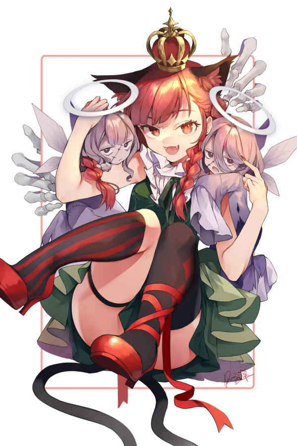 Kaenbyou Rin,Touhou