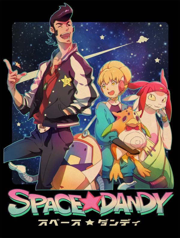 Space Dandy,przestrzeń