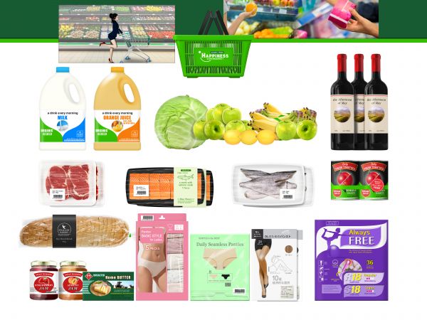 продукт,зелен,бутилка,Food group,рецепта,шрифта