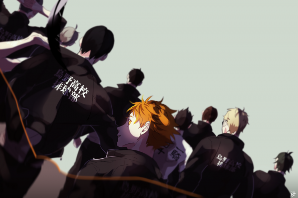 Haikyuu