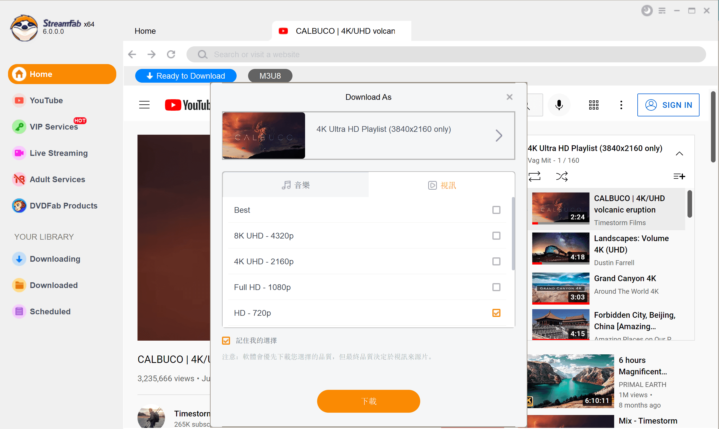 how to download youtube video with streamfab