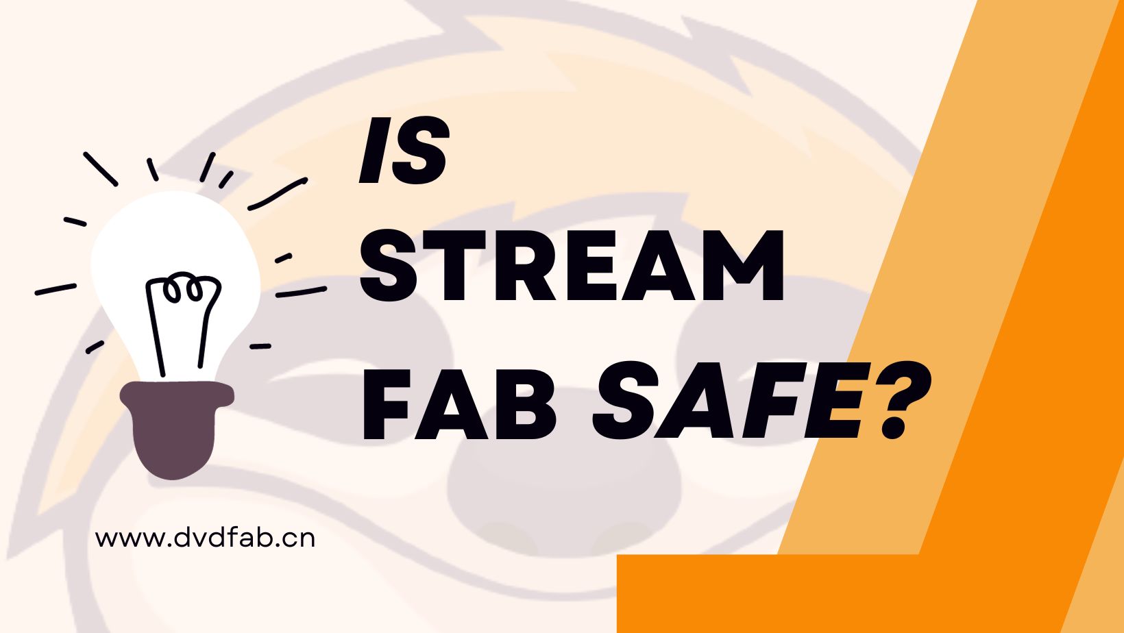 Is StreamFab Safe and Legal? Official Answer Released 2025