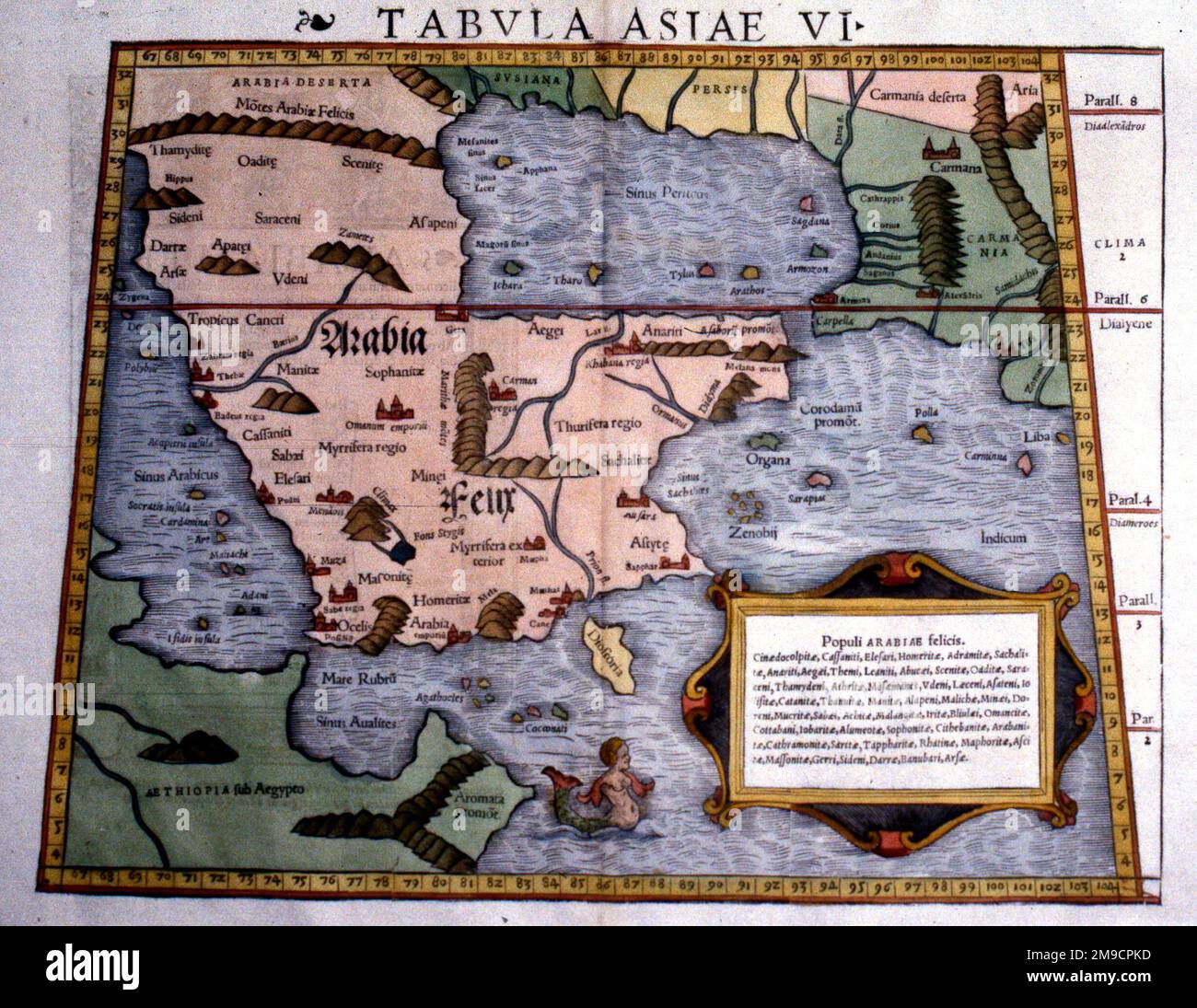 15th century Map of Arabia Stock Photo