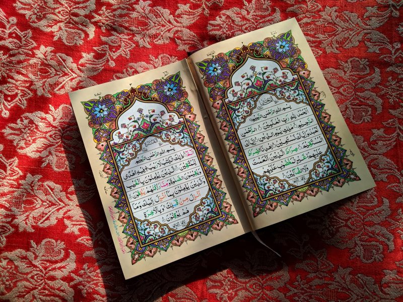 Muslim Prayer Book