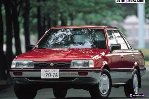 Subaru Leone Coupe for Sale