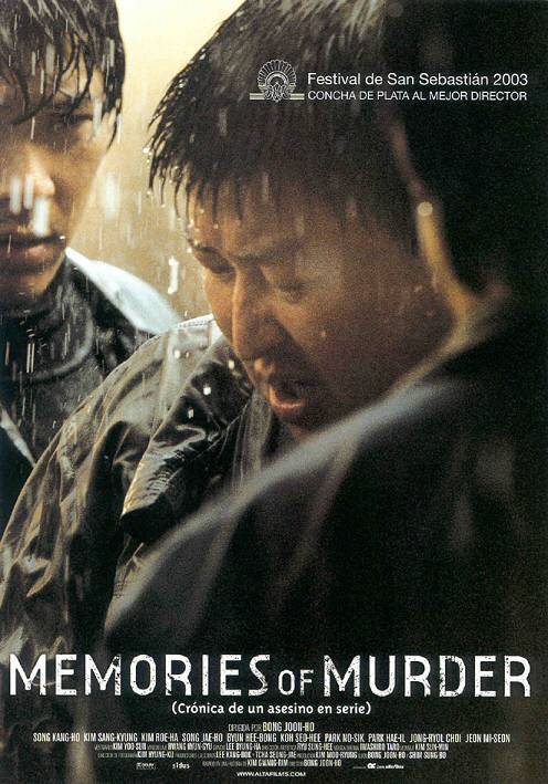 Cartel deMemories of Murder (Crónica de un asesino en serie)