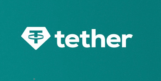 Tether (29)