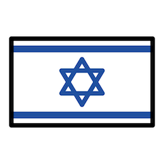 Bandera de Israel on Openmoji