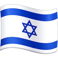 Bandera de Israel on Facebook