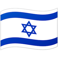 Bandera de Israel on Google