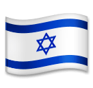 Bandera de Israel on LG