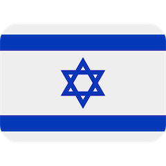 Bandera de Israel on Twitter