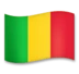 Drapeau du Mali