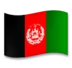 Drapeau de l’Afghanistan